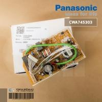 ราคา CWA745303 แผงวงจรแอร์ Panasonic แผงบอร์ดแอร์พานาโซนิค บอร์ดคอยล์เย็น รุ่น CS C9KKT CS PC12JKT CS PC12KKT (8841806818)