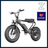 ราคา จักรยานไฟฟ้า Zendrian Explorer One E Bike เพื่อนคู่ใจในการผจญภัย สุดแกร่ง (19291871056)