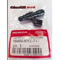 ราคา หัวฉีดเวฟ125i ปลาวาฬปี2012 2018 KYZ 711 (14265291859)