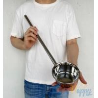 ราคา ที่ตักน้ำซุป ที่ตักอาหาร ตักน้ำร้๊อน ด้ามยาวสแตนเลส ด้ามยาวพิเศษ กระบวยน้ำ ช้อนน้ำยาว กระบวยโจ๊ก (20807773853)