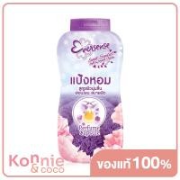 ราคา Eversense Sweet Scented Talcum Violet 180g (16429432309)