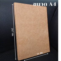 ราคา Abiz สมุดโน๊ต 100แผ่น สมุดโน็ต ไดอารี่ สมุดปกน้ำตาล สมุดโนต สมุดขนาด A5 A4 ไม่มีเส้น สมุดวาดภาพ สมุด พร้อมส่ง (19642496890)