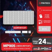 ราคา Fantech แผ่นรองเม้าส์สีชมพู แบบสปีด พื้นยางกันลื่น ATO DESK MAT SAKURA Mouse pad OPTIMIZED FOR SPEED CONTROL ขนาด 90x40 cm รุ่น MP905 (20489398503)