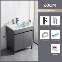 ราคา อ่างล้างหน้าพร้อมตู้ อ่างล้างหน้าแขวนผนัง อ่างล้างหน้าเซรามิค ชุดอ่างล้างหน้า อ่างล้างหน้า ตู้ กระจกอ่างล้างหน้า อางล้างหน้า (20607182887)