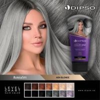 ราคา Dipso Super Shine Hair Color Wax ดิ๊ฟโซ่ แว็กซ์สี 150กรัม (16600768543)