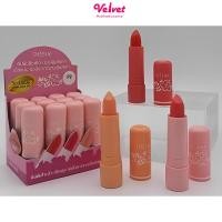 ราคา ลิป SHEENE MOISTURIZER LIP CARE PLUS (17563577710)