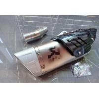 ราคา ท่อไอเสียมอไซ ท่อนินจา300 ชุดท่อสลิปออน สลิปออนแสตนเลส Z แซด Ninja 250300 นินจา 250 300 ปลายท่ออาคาโพวิค R1เงิน (12621134422)