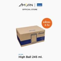 ราคา AMORN Ocean B01408 High Ball แก้วไฮบอล แก้วดริ๊งเเวร์ แก้วโอเชี่ยนกลาส 8 1 2 oz 245 ml (19108895999)