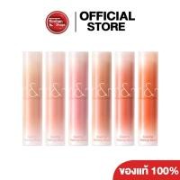 ราคา Kimhanshops Romand Glasting Melting Balm ลิปบาล์มรุ่นใหม่ (20934638327)