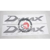 ราคา สติ๊กเกอร์ ข้างกระบะ อีซูซุ ดีแม็ก ปี 2007 2010 SPACECAB 1คู่ ISUZU D MAX 2007 2010 โกดังอะไหล่ยนต์ อะไหล่ยนต์ รถยนต์ (21179937964)