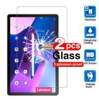 ราคา Case สำหรับ Lenovo Tab M10 Plus 3rd Gen 10 6 2022 EVA เด็กยืนปกคลุมสำหรับ Lenovo Tab M10 Plus Gen 3แท็บเล็ตเคส (16049931806)