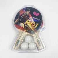 ราคา ของแท้ 100 Butterfly ไม้ปิงปอง รุ่น RDJ SET FOR 2 PLAYERS แพ็คคู่ แถมลูกปิงปอง Butterfly (21206263270)