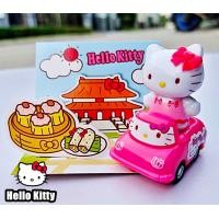ราคา Hello Kitty ชุดคิดตี้ Around The World รถKitty ของสะสมคิตตี้ ลิขสิทธิ์แท้100 ซานริโอท่องเที่ยวรอบโลก (5384520542)