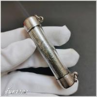 ราคา ตะกรุดเนื้อเงิน หลวงพ่อเดิม วัดหนองโพ พกพาติดตัวสดวก หัวท้ายหุ้มตะกรุดเป็นเงิน (17689080567)