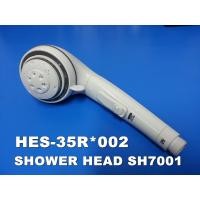 ราคา SHOWER HEAD SH7001 หัวฝักบัว ยี่ห้อ Hitachi อะไหล่แท้ พาร์ท HES 35R 002 (15605426779)