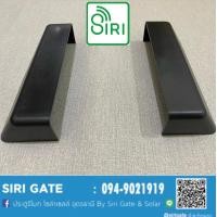 ราคา ที่ครอบฐานมอเตอร์ประตู 1 คู่ sirigate มอเตอร์ประตูรีโมทฺ Base cover bsm AC Sliding Gate Motor (17255567070)