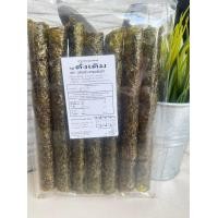 ราคา สาหร่ายม้วนอบกรอบ อร่อยจัง อร่อยเต็มคำ (8260803684)