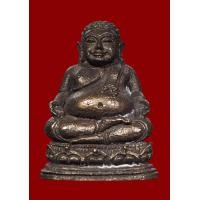 ราคา พระเครื่อง พระสังกัจจายน์รับลาภ เนื้อนวะ รุ่นสวัสดี ปี2532 หลวงพ่อเกษม เขมโกและหลวงปู่ดู่ร่วมปลุกเสก พระสภาพสวยพร้อมกล่องร่ำรวยโขดลาภ (17467599265)