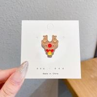 ราคา Merry Christmas เข็มกลัด รูปซานตาคลอส กวางเรนเดียร์ กวาง สโนว์แมน ขนาดเล็ก อุปกรณ์เสริม สําหรับติดปกเสื้อ กระเป๋าเป้สะพายหลัง 2023 (20898186289)