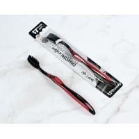 ราคา Freshly แปรงสีฟันชาร์โคล ยับยั้งเชื้อแบคทีเรีย ขนแปรงนุ่ม Freshly รุ่น 888 (18022230135)