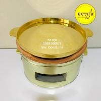 ราคา เตาย่างเนย กระทะร้อนทองเหลือง 11 นิ้ว ครบชุด เตาถ่าน กระทะทองเหลือง เตาย่างเนยทองเหลือง (16143973733)