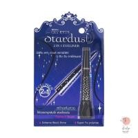ราคา Mistine Cat Eyes Stardust 2 in 1 Eyeliner มิสทีน แคทอายส์ สตาร์ดัสท์ 2 อิน 1 อายไลเนอร์ ของเเท้ (11617379870)
