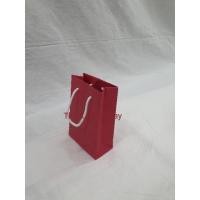 ราคา ถุงกระดาษหูเชือก 8 ถุงกระดาษสี แพ็คละ 50 ใบ (14453260970)