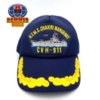 ราคา หมวก เรือหลวงจักรีนฤเบศร 911 สีกรมท่า ลายพราง (16793405986)