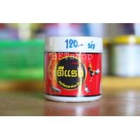 ราคา ตีแรง สูตรปลาช่อนโสม เล็ก80เม็ด ใหญ่250เม็ด อาหารเสริม ไก่ชน อุปกรณ์ไก่ชน (13023253870)