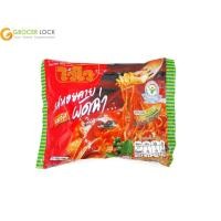 ราคา ไวไว หอยลายผัดฉ่า 60 กรัม (12297736457)