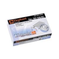 ราคา ลูกแม็ก ลูกแม็กเบอร์335 26 6 24 6 ลวดเย็บกระดาษno35 Elephant ไททาเนีย ลวดเย็บกระดาษ No 335 ลวดเย็บกระดาษ 35 ลวดเย็บกระดาษ HOME OFFICE (18028524540)