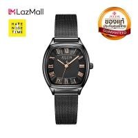 ราคา Julius นาฬิกาข้อมือผู้หญิงJA1242 แบรนด์เกาหลีแท้ หน้าปัดเหลี่ยมตัด อินเด็กช์เลขโรมัน ไม่เยอะแต่ดูแพง สินค้าประกันศูนย์ไทย (2893554818)