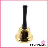 ราคา Missyou กระดิ่งมีด้ามจับ กระดิ่งเรียกลูกค้า ระฆังคริสต์มาส Hand Bell (20858244553)