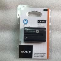 ราคา NPFM500H แบตเตอรี่โซนี่ SLR SLT A57 A65 A77 A99 A700 A560 (20612388830)