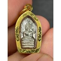 ราคา พระนาคปรกหลวงพ่อคูณวัดบ้านไร่เนื้อเงินรุ่นครบรอบ72 ปีหลวงพ่อ เลี่ยมทองแท้ประกันพระแท้ทองแท้ตลอดชีพ (21086082251)