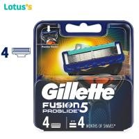 ราคา GILLETTE ยิลเลตต์ ใบมีดโกน ฟิวชั่นโปรไกลด์ แพ็ค 4 ชิ้น (20862307813)