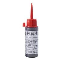 ราคา Door Lock Lubricant Home Bicycle Chain Lubricant Multi Function Lubrication Tool for Bicycles Lock Cylinders Fans Treadmills Sewing Machines wonderful (19800192311)