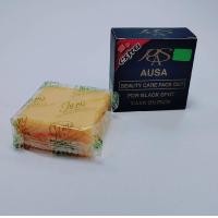 ราคา FLASH SALE พร้อมส่ง 12ก้อน สบู่ AUSA Beauty care face out soap บิ้วตี้ แคร์ เฟซ เอาท์ โซพ สบู่หน้าใสในตำนาน ขายมานานกว่า 20ปี (14601998555)