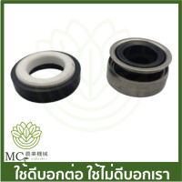 ราคา JET 06 ซีลกันน้ำ ขนาด 2 HP ปั๊มเจ็ท ปั๊มเจ็ทคู่เพลาลอย (18928345454)