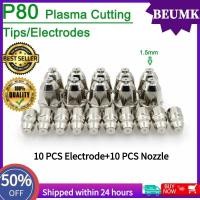 ราคา หัวฉีดพลาสม่า P80ปลายหัวไฟฉายหัวตัดพลาสมา60A 80A 100A P80 CNC (10281055023)