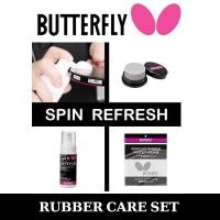 ราคา ชุดดูแลรักษายางปิงปอง BUTTERFLY ชมสินค้าเพิิ่ิม คลิ๊ก ไปที่ร้านค้า (389646396)