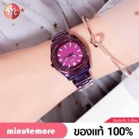 ราคา GD 3084 นาฬิกาข้อมือผู้หญิง Gedi จีดี้ เรียบหรู หน้าปัดหกเหลี่ยม ล้อมเพชร บอกวันที่ พร้อมส่ง (1445104064)
