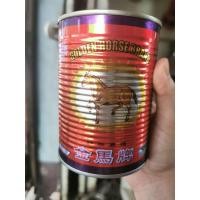 ราคา หนำเลี๊ยบกระป๋อง หนำเลี๊ยบแช่ในน้ำเกลือ กระป๋องใหญ่ (10671059530)