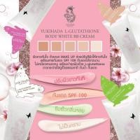 ราคา ครีมทาผิวขาว yukihada ยูกิฮาดะ ไม่วอก ไม่เทา กันน้ำ พร้อมกันแดด SPF50 (16931641214)