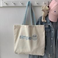 ราคา กระเป๋าผ้า Simple หน้ายิ้ม มีซิป (12411706457)