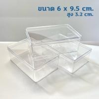 ราคา ถูกที่สุด กล่องนามบัตร กล่องใส่นามบัตร (16859788475)