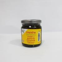 ราคา White Story กานาฉ่าย ไร้สารกันเสีย 100 (10397939792)