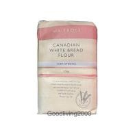 ราคา Free shipping Waitrose Canadian White Bread Flour very strong 1 5 kg เวทโทรส แป้งสาลี แคนาเดียน ทำขนมปัง 1 5 กก (19635695797)