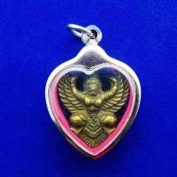 ราคา จี้เหรียญครุฑหลัง ร 5 หลวงพ่อวราห์ วัดโพธิ์ทอง เนื้อทองแดงรมครัน พร้อมกรอบสแตนเลส (12498434649)