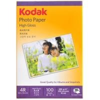 ราคา กระดาษปริ๊นรูป KODAK Photo Inkjet A4 180 200 230G 50 Pack (14338261971)